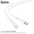 X62 Fortune PD Fast Charging Data Cable for Lightning White